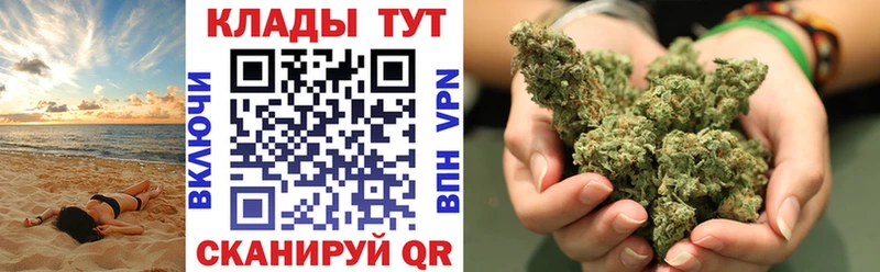 Меф мяу мяу Феодосия