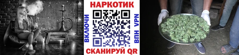 Где купить наркотики Феодосия Экстази  Меф  Гашиш  Каннабис 