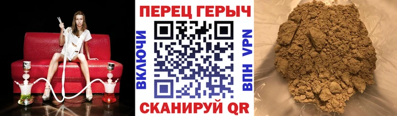 ГЕРОИН гречка  что такое   гидра рабочий сайт  Феодосия 