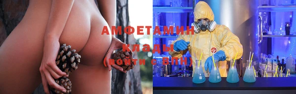 мескалин Алзамай