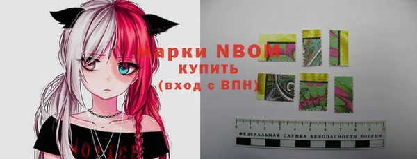 мескалин Алзамай