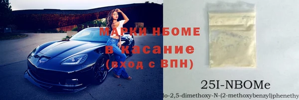 мескалин Алзамай
