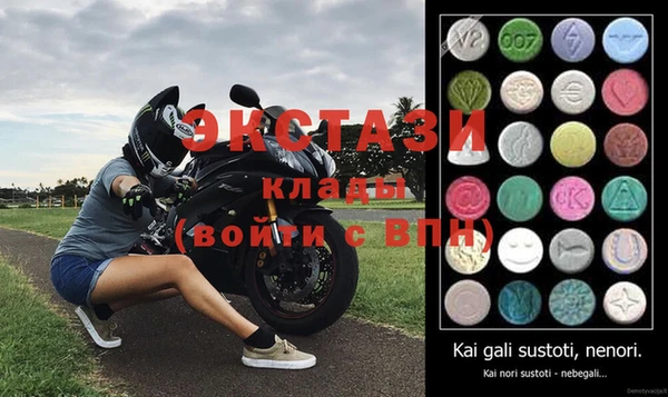 кокаин перу Алексин