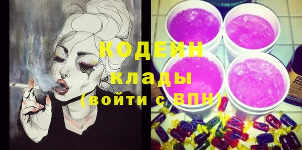 мескалин Алзамай