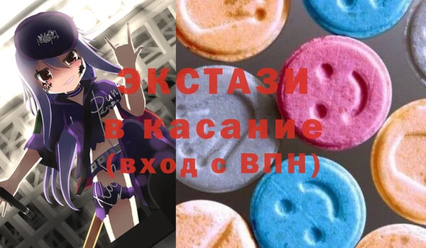 кокаин перу Алексин