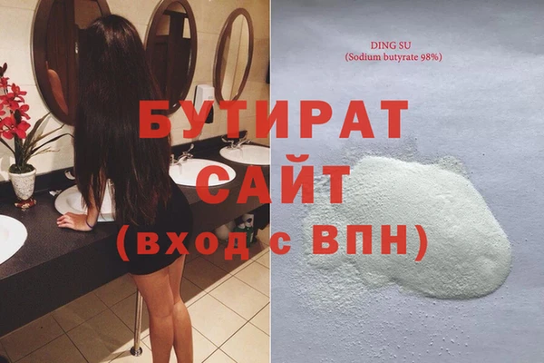 мескалин Алзамай