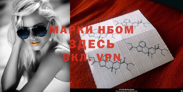 кокаин перу Алексин