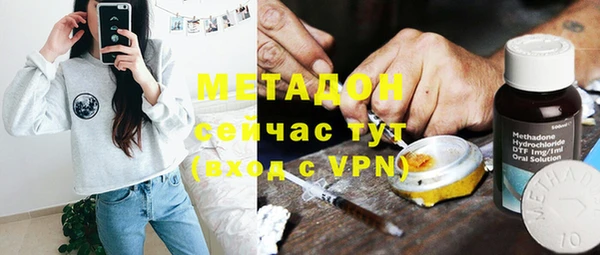 каннабис Липки