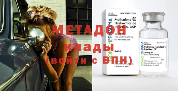 трава Алексеевка