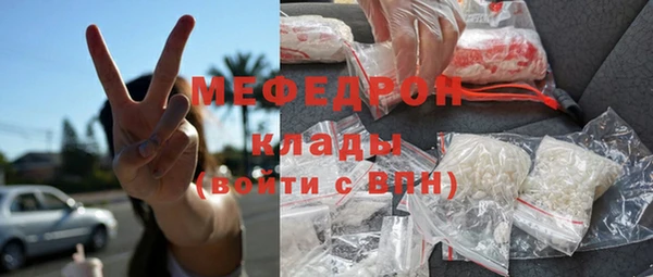 гашиш Лиски