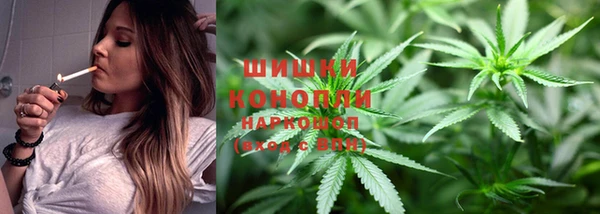 кокаин перу Алексин