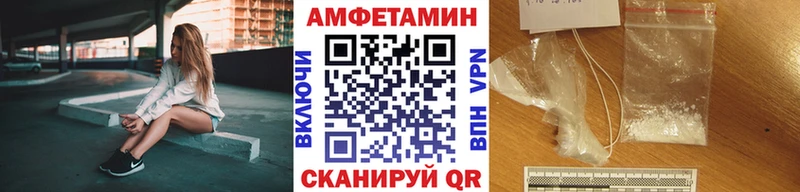 Метамфетамин Декстрометамфетамин 99.9%  Феодосия 