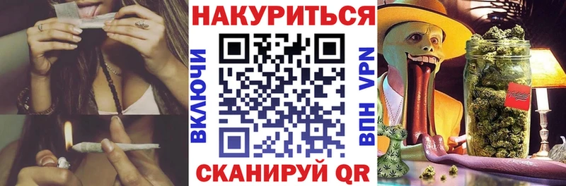 Конопля MAZAR  KRAKEN ССЫЛКА  Феодосия  что такое наркотик 